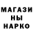 Canna-Cookies конопля RudiyArtem