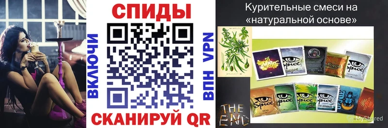Бутират BDO 33%  OMG рабочий сайт  Кропоткин  что такое наркотик 