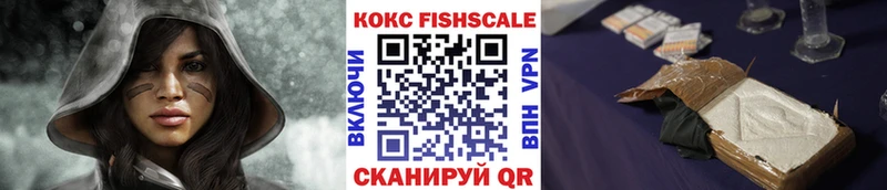 COCAIN Боливия  купить наркотик  гидра зеркало  Кропоткин 