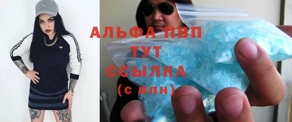 MESCALINE Алексеевка