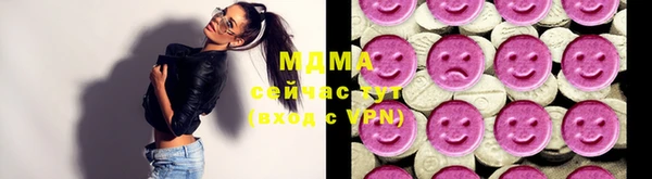 mix Алексин