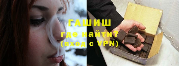 герыч Алзамай