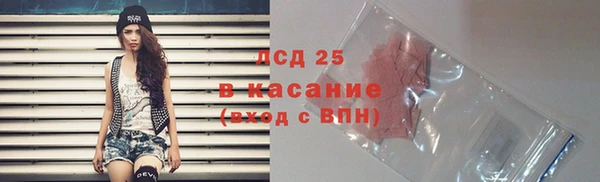 герыч Алзамай