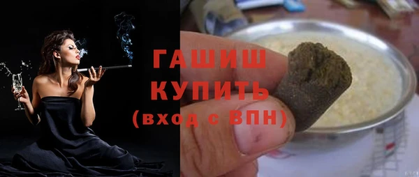герыч Алзамай