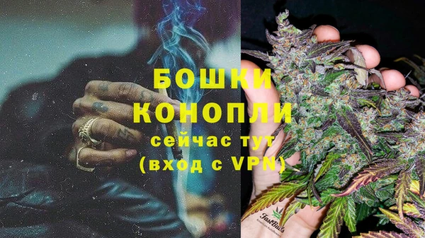 MESCALINE Алексеевка