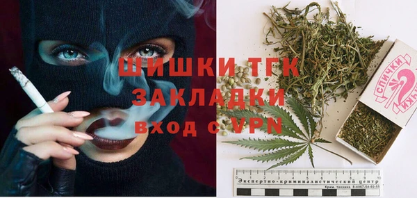 MESCALINE Алексеевка