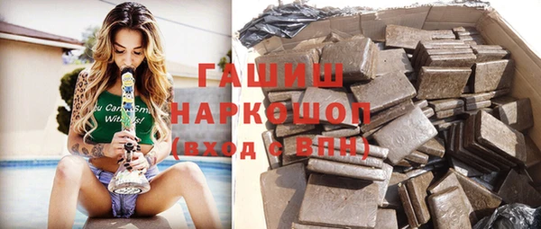 MESCALINE Алексеевка