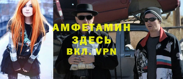 MESCALINE Алексеевка