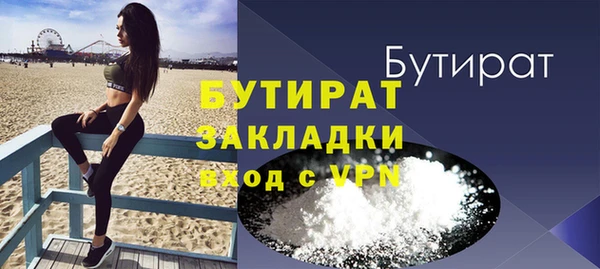 mix Алексин