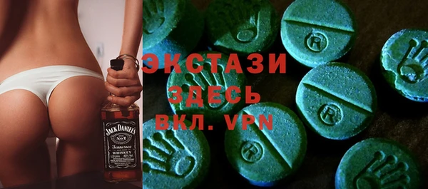 MESCALINE Алексеевка