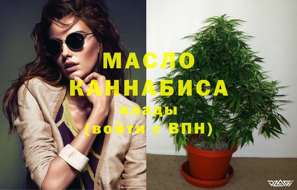 MESCALINE Алексеевка